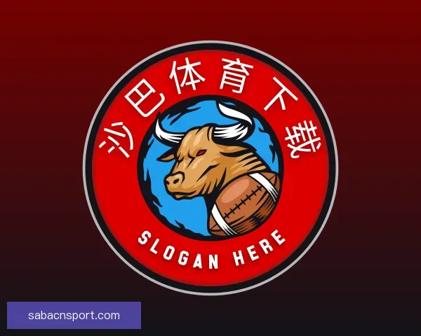 发现沙巴体育下载